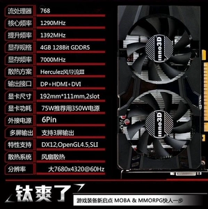 NVIDIA游戏体验：璀璨明珠  第2张