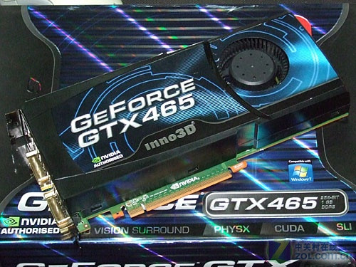 老牌显卡gtx660ti挑战GTA5真实游戏世界  第5张