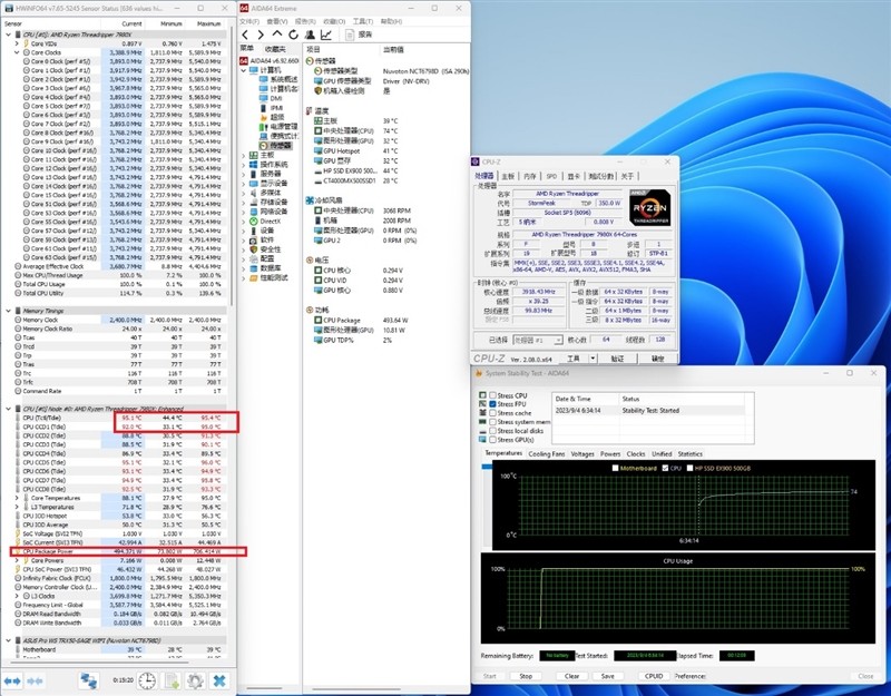 GTX1060显卡：无与伦比的游戏体验  第4张