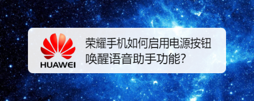 安卓手机黑屏：无助绝望的一天  第5张