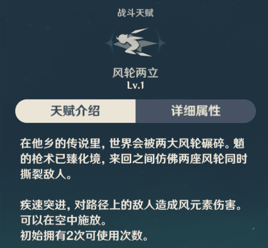 DNF连招大揭秘，剑魂VS元素师VS武神，谁才是最强连招王者？  第5张