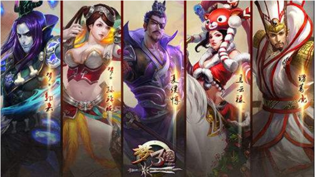 梦三国：颠覆传统战略游戏，独创玩法+精美画面双重惊喜  第3张