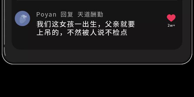 玩转MSN，轻松聊天、建立联系、个性化设置  第6张