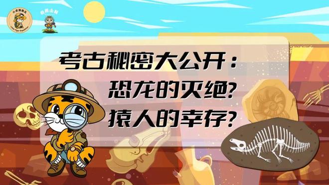 【独家揭秘】鬼吹灯ol官网：挖宝探险新玩法大揭秘