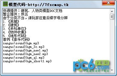 起凡小助手：解答你的疑问，查找信息，轻松搞定  第5张