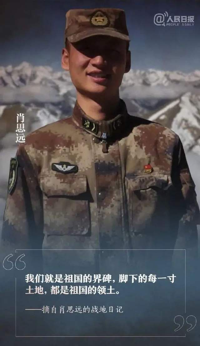 小兵传奇：勇往直前，守望相助，无畏执着  第3张