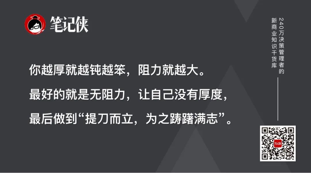 销售代表、程序员、市场营销专家：职场挑战大比拼  第2张