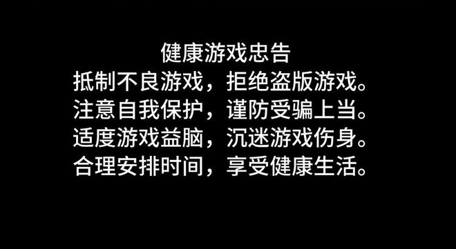 中学老师亲身体验CSOL防沉迷系统，震撼发现竟然有这些神奇功能  第4张