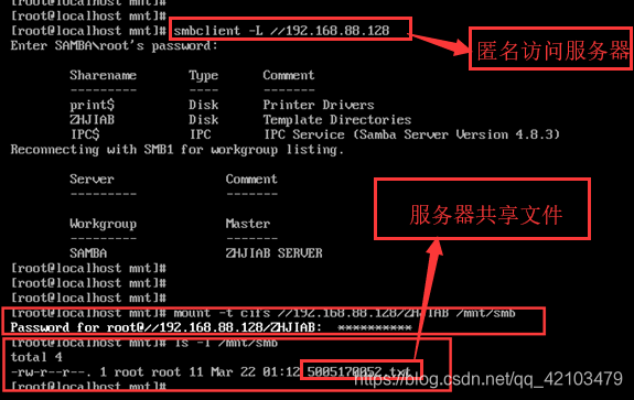 DNF官方服务器登不上去？资深玩家教你三招解决  第3张