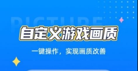 畅享游戏乐趣，gtx1060高性能显卡带来流畅体验  第3张