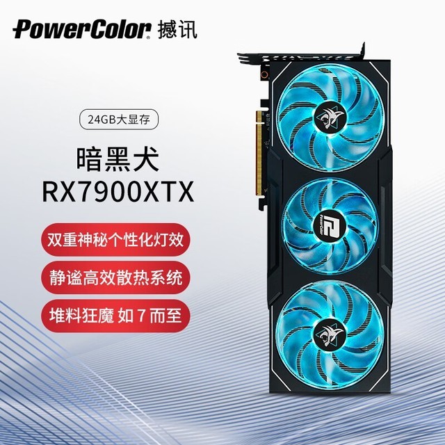 默契组合i76700k处理器搭配gtx760显卡，性能如何？  第3张