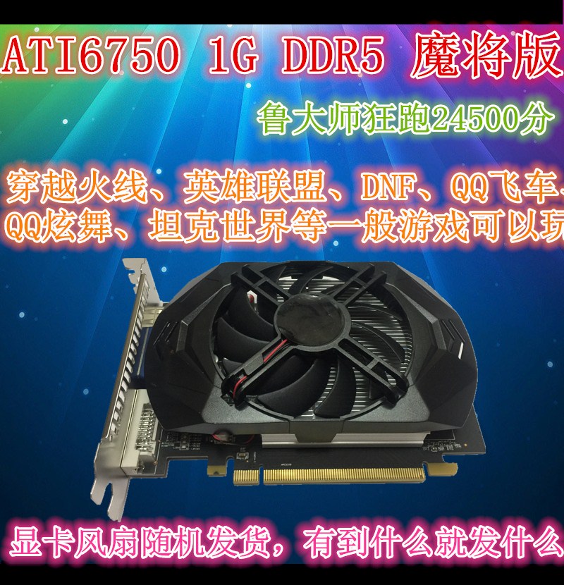 畅享游戏世界：gtx9604g闪耀游戏发烧友的首选  第2张