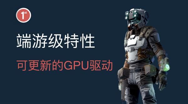 电竞舞台：gtx760性能对决  第2张