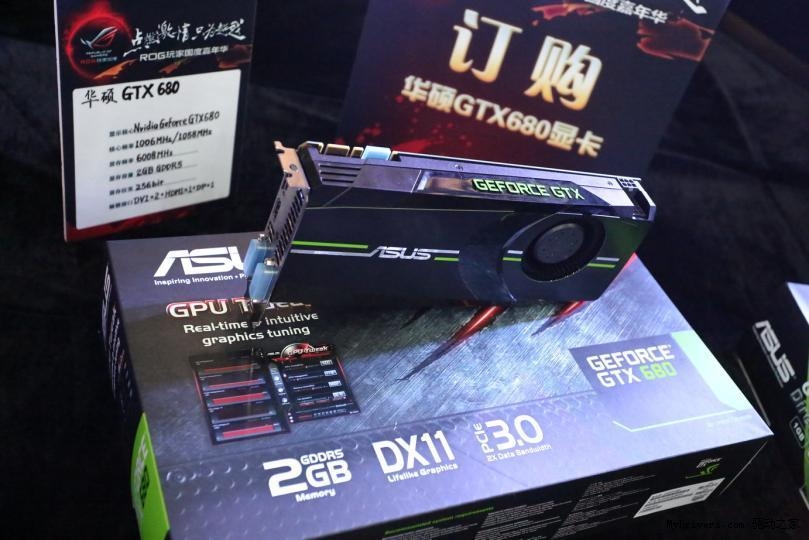 华丽登场！全新gtx750ti显卡盛大发布  第9张