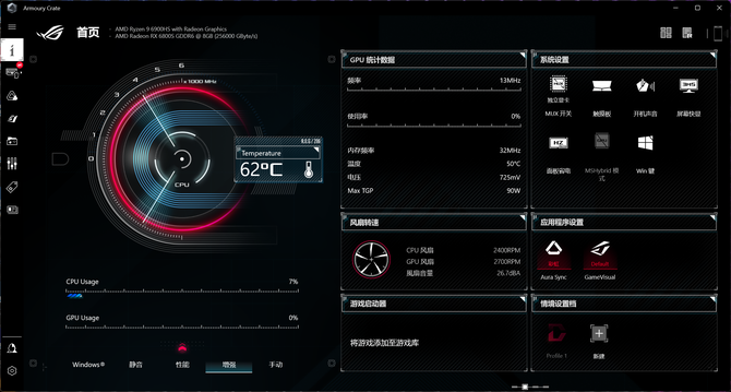 GTX970性能卓越，让你体验不一样的显卡之旅  第4张