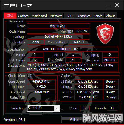 七彩虹GTX780TIBIOS评测：释放显卡潜力的重要性  第5张