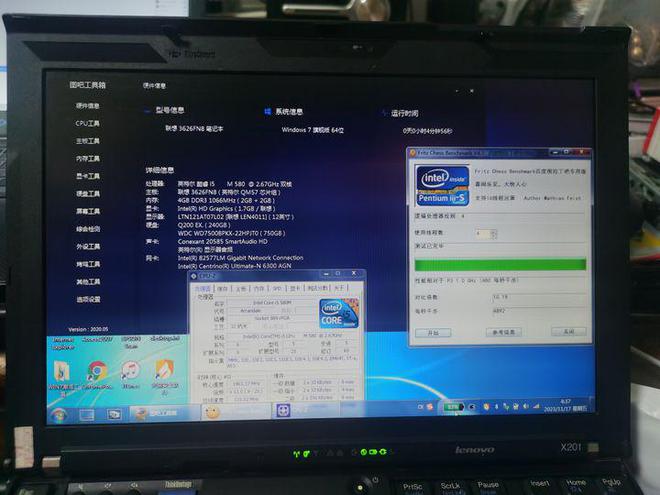 畅玩守望先锋x4740配gtx950电脑评测：性能卓越  第4张