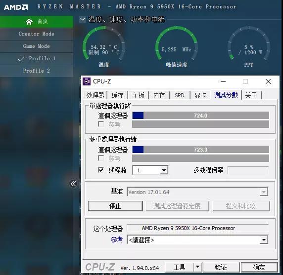 gtx960 风 探秘我的黑科技，感受与众不同的魅力  第3张