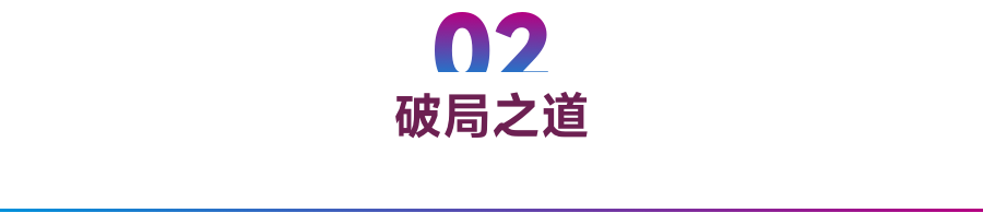 sd敢达ol漫猫 成为顶级玩家的三大秘诀，你掌握了几点？  第1张