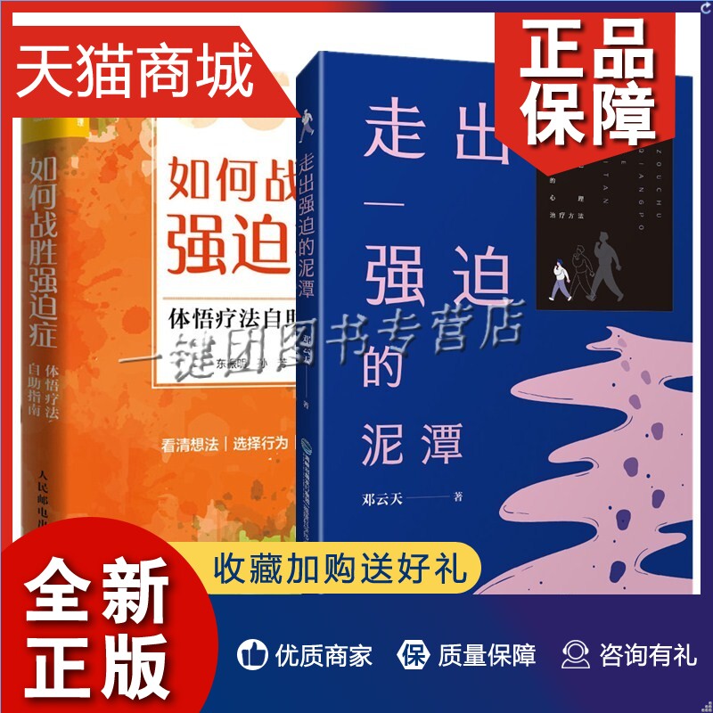 成为风云天下玩家的秘籍：技巧、策略与市场交易全攻略  第5张