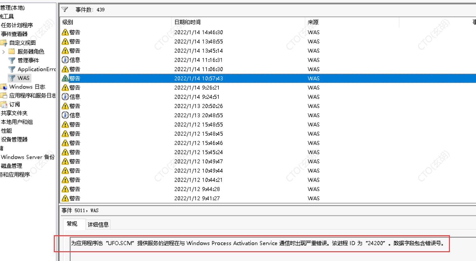 wow！服务器爆满排队5000人，1小时等待成风景，稳定性却让人惊艳  第5张