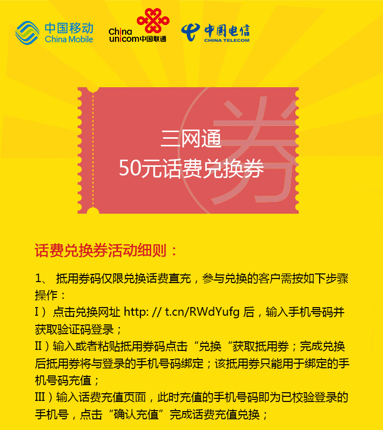 玩游戏如何获得福利？lolcdk兑换网址教你玩转游戏活动  第2张