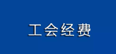 震惊！DNF霸主工会内讧致解散，领导失控成导火索  第6张