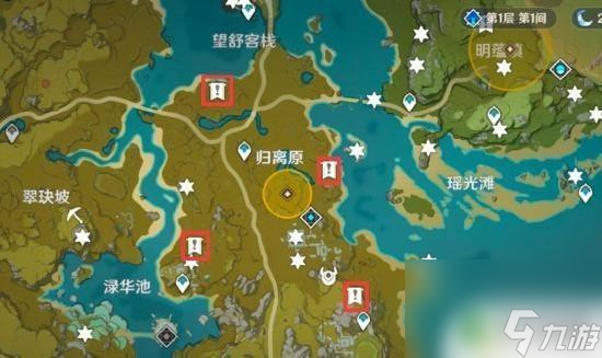 寻宝校长揭秘：wow永恒宝藏全攻略  第2张