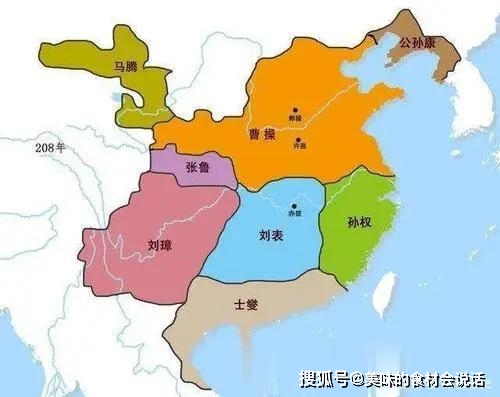 三国争霸：东吴水军VS蜀国武将，谁才是最强势力？  第2张