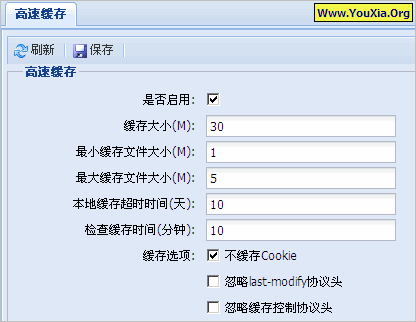 DNF玩家必看！解决游戏登陆问题的3个绝招  第1张