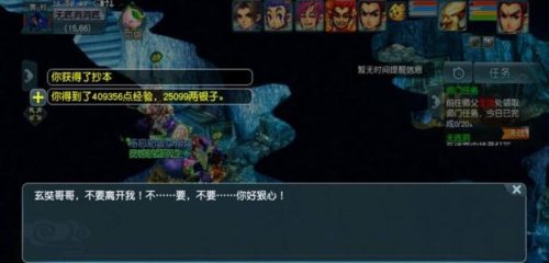 挖坑单机版：探险建城，冒险无限  第5张