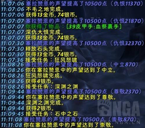 挖坑单机版：探险建城，冒险无限  第6张