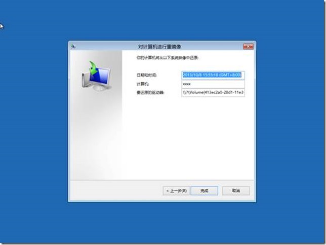 如何安装xp XP系统安装攻略：3个关键要点轻松搞定  第2张