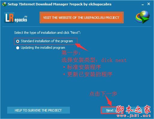 DNF更新补丁全攻略，轻松解决玩家疑问  第7张