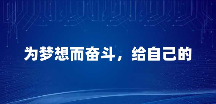 神石：超能力、治愈、智慧，一颗改变世界的宝石  第3张