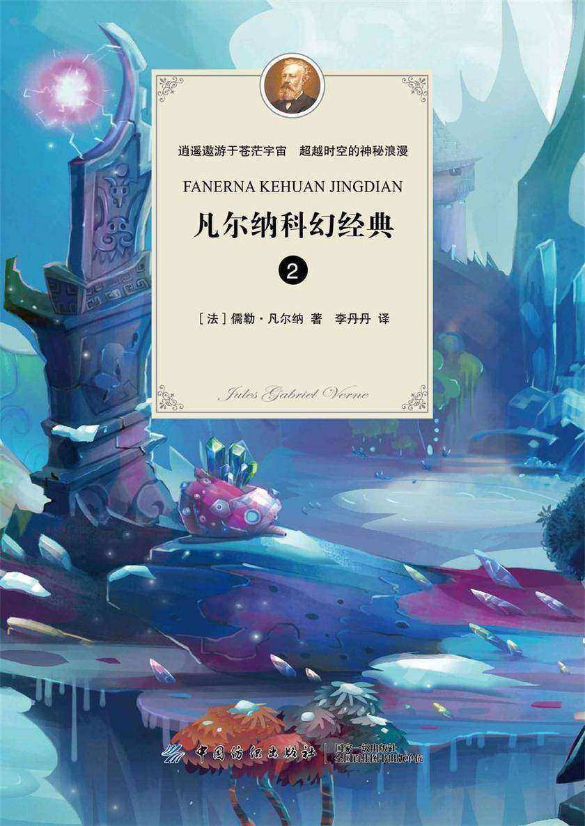 qq幻想刷书时间：探秘阅读社交平台，满足你的阅读需求