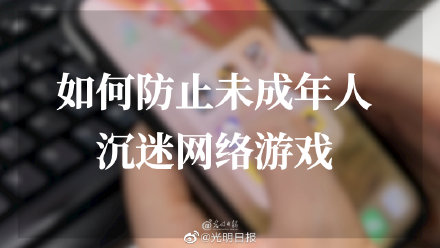 玩龙之谷必须先过这关  第2张