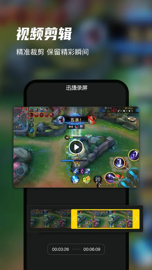 lol178视频：游戏迷的天堂，绝对让你欲罢不能  第5张