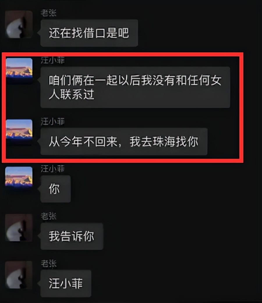 dota 怎么踢人 斩草除根，团队胜利无忧！如何正确踢掉游戏中的问题玩家？  第3张