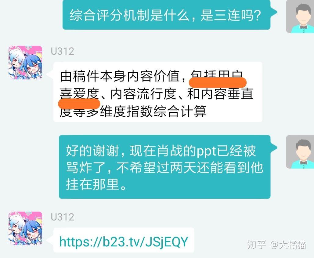 如何在dota游戏中踢人？3种有效方法让恶意玩家滚出游戏  第2张