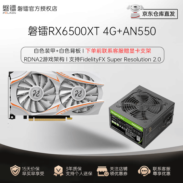 GTX 960M：游戏界的利刃，超频性能助你畅玩大作  第3张