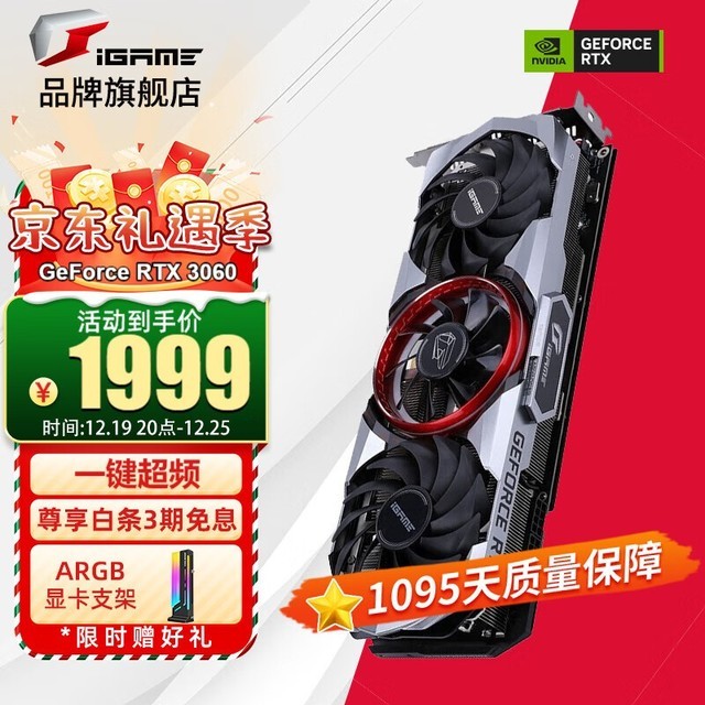 GTX 780 Ti显卡：性能王者的无敌秘密  第3张