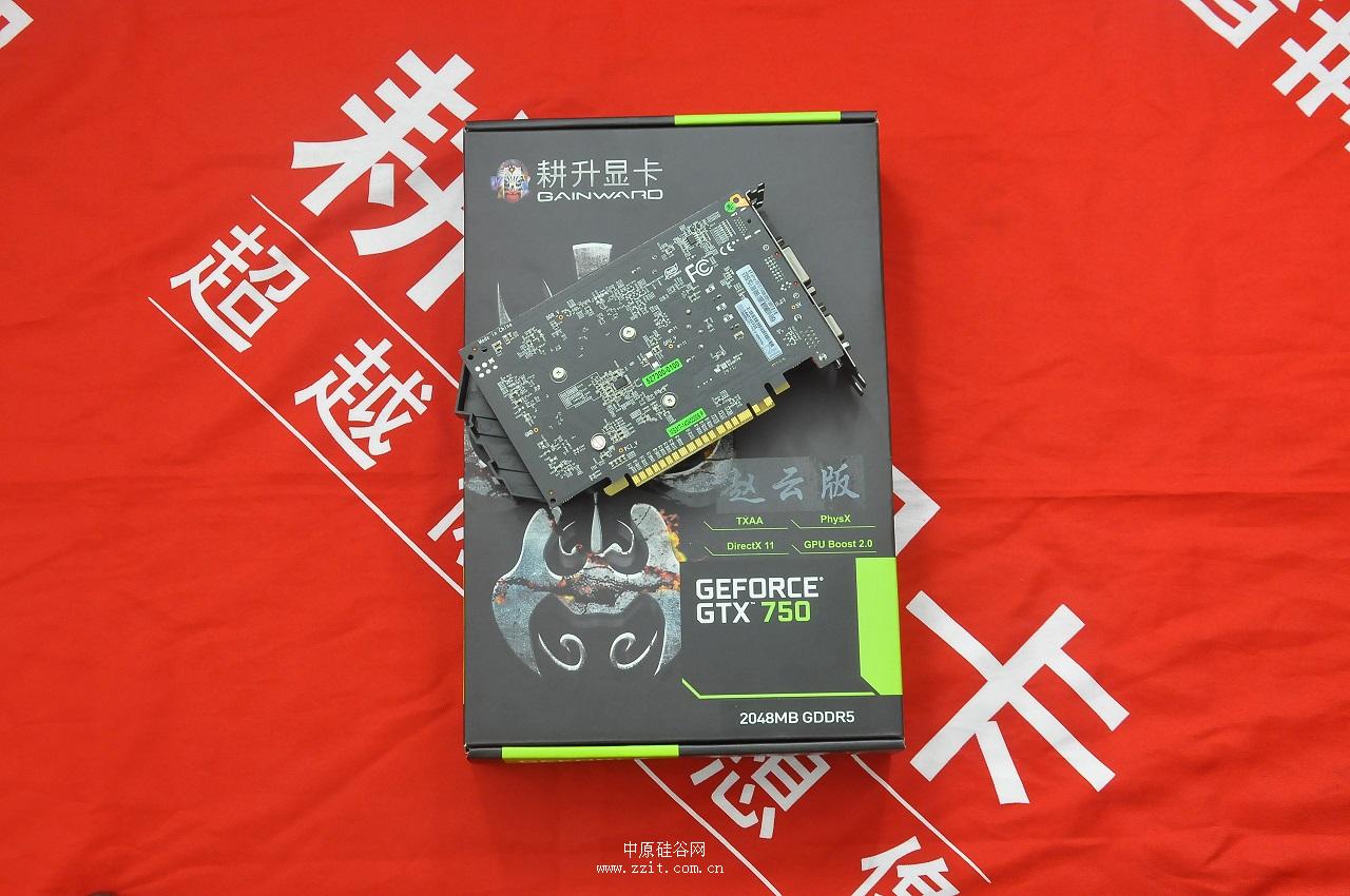 GTX 550 Ti显卡：性能超群，游戏畅玩无压力  第4张