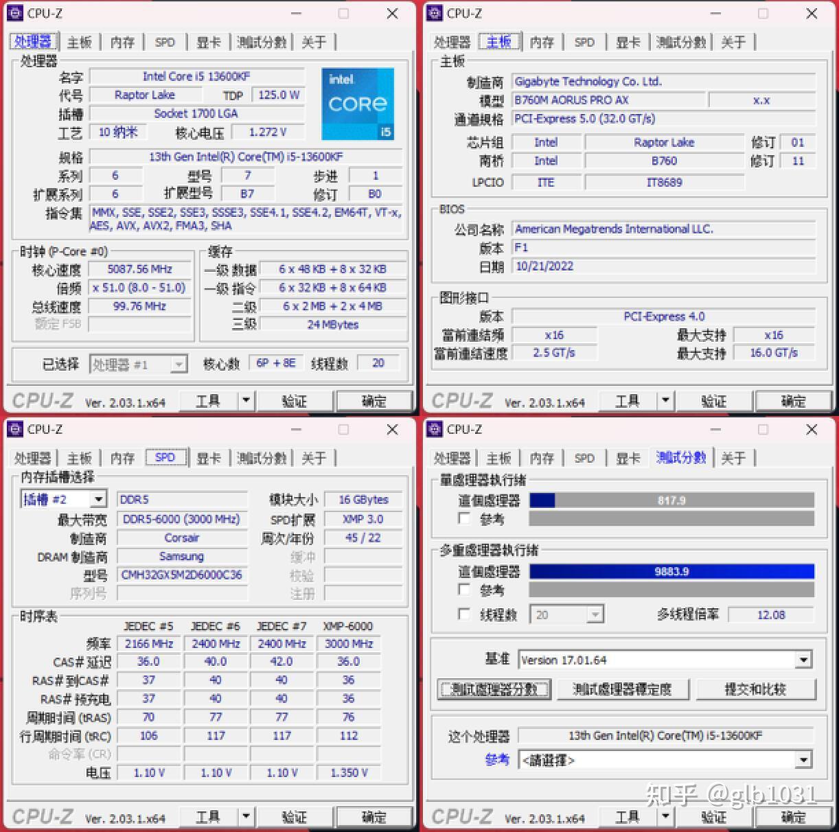 技嘉GTX960：性能强劲，价格亲民，你值得拥有  第6张