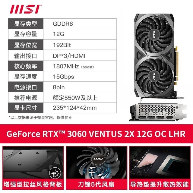 GTX1050超频潜力揭秘：游戏性能瞬间飙升  第4张