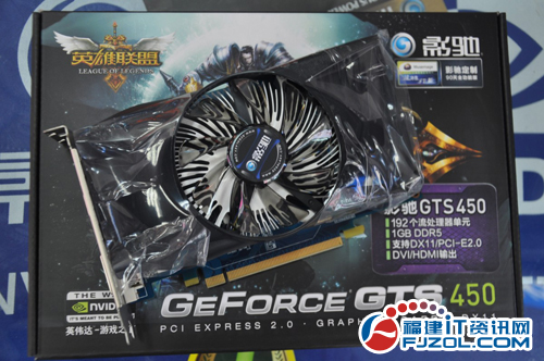 影驰GTX750虎将显卡：金属黑外壳，游戏娱乐新体验  第2张