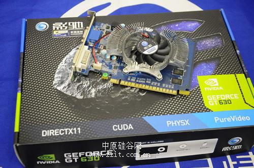 影驰GTX260：游戏显卡霸主，三大优势让你爱不释手  第2张