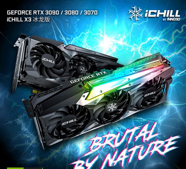 NVIDIA GTX 980：超凡性能，震撼4K画质，带你畅享游戏世界  第5张