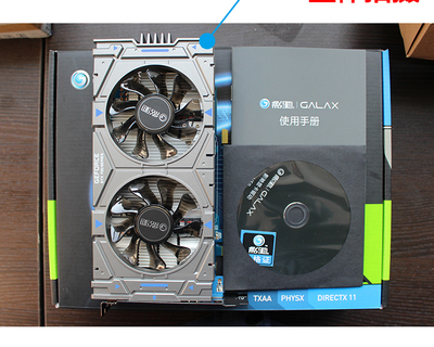 GTX1070显卡：让你告别卡顿，畅享游戏与影像创作新世界  第1张