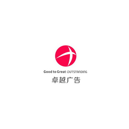 gtx标志 GTX全新标识，玩转科技潮流  第2张